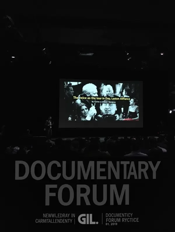 纪录片的边界 - 影展论坛实录，2021年，在线视频观看影视鉴赏
