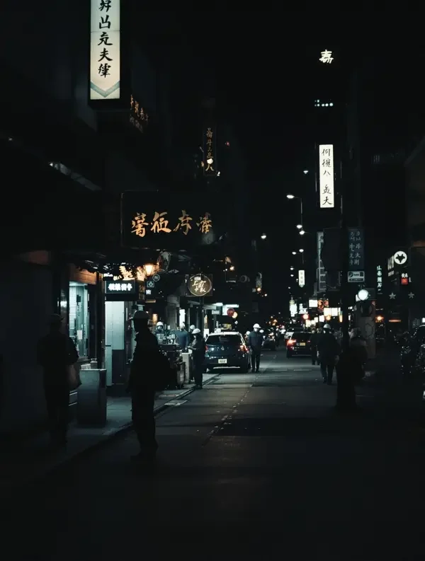 午夜街道 - documentary，中国大陆2019年，在线视频观看影视鉴赏