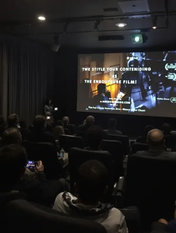展映后的座谈 - 作者电影展映，2023年，在线视频观看影视鉴赏